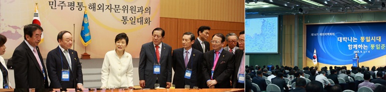 Photo : Overseas Provincial Assembly, 2014