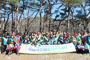 Euiwang-si (Gyeonggi-do) Municipal Chapter holds walking event wishing foe peaceful unification