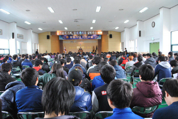 Chungju-si (Chungbuk-do) Municipal Chapter gives special lecture on   unification and national security