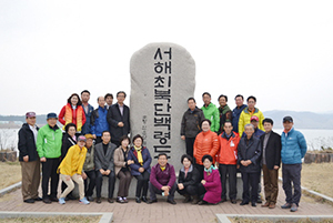 Sangju-si (Gyeongsangbuk-do)  Municipal Chapter renews commitment to unification and national security on Baengnyeongdo Island