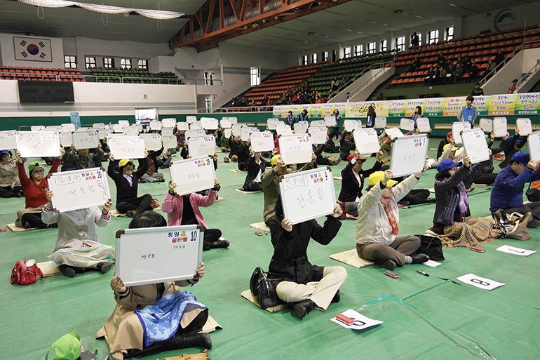 Cheongju (Chungcheongbuk-do) Municipal Chapter holds Unification Golden Bell