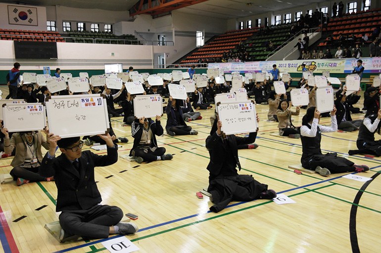 Cheongju (Chungcheongbuk-do) Municipal Chapter holds Unification Golden Bell