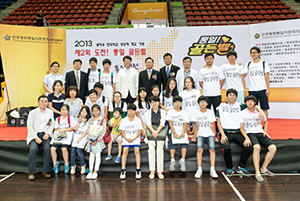 Guangzhou Municipal Chapter holds Unification Golden Bell for students