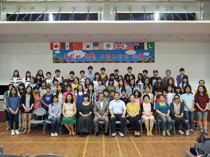 Qingdao Municipal Chapter holds unification-related painting contest for young people