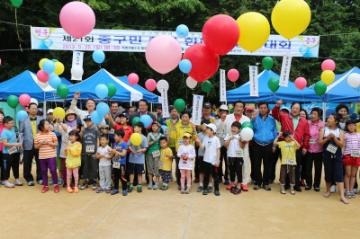 Jung-gu Busan Municipal Chapter holds walking rally wishing for national unification