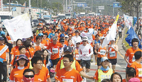 Pohang-si (Gyeongbuk-do) Municipal Chapter holds beach marathon wishing for unification