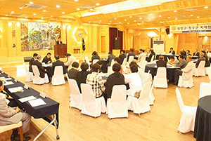 Municipal Chapters of Hamyang-gun (Gyeongnam-do) and Jangsu-gun (Jenbuk-do) hold joint workshop