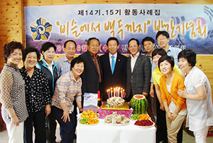 Dalseong-gun Daegu Municipal Chapter holds session commemorating the publication of booklet introducing its activities 