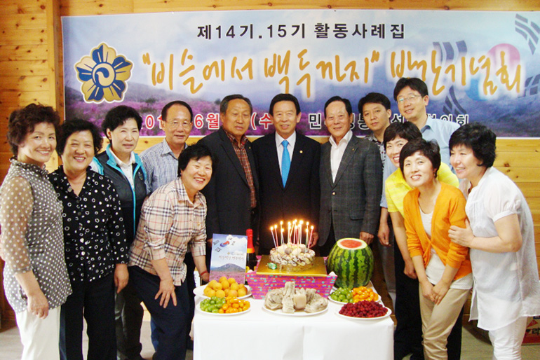 Dalseong-gun Daegu Municipal Chapter holds session commemorating the publication of booklet introducing its activities