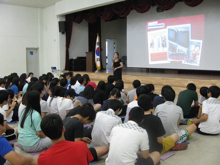 Gimpo-si (Gyeonggi-do) Municipal Chapter holds walking rally for young people