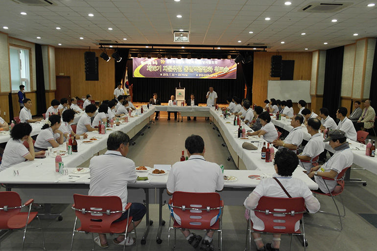 Goyang-si (Gyeonggi-do) Municipal Chapter holds workshop for enhancing unification-related capabilities of NUAC council members