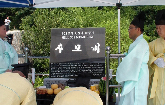 Chilgok-gun (Gyeongbuk-do) Municipal Chapter holds memorial ceremony for US troops killed in action during the Korean War