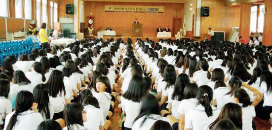 Iksan-si (Jeonbuk-do) Municipal Chapter holds dialogue between young people of the South and the North