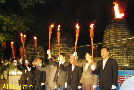 Jung-gu Seoul Municipal Chapter holds beacon-lighting ceremony at Namsan Beacon Mound on Liberation Day