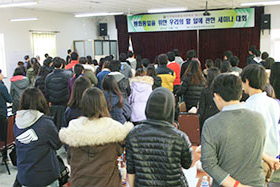 Qingdao Municipal Chapter holds contest for young people’s presentation of thoughts on unification