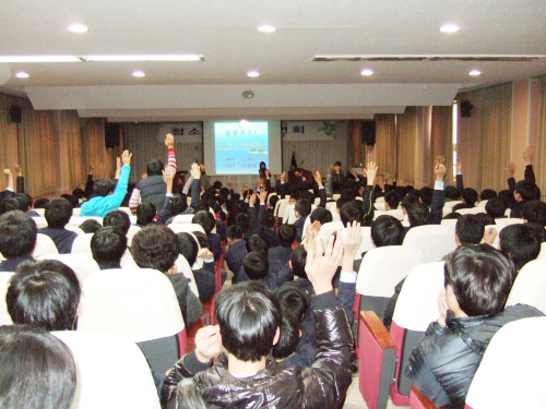 Yeonggwang-gun (Jeonnam-do) Municipal Chapter holds educational session for young people on unification