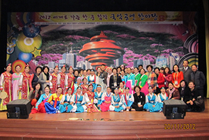 Yangcheon-gu Seoul Municipal Chapter members hold cultural performance in Qingdao, China with Chinese