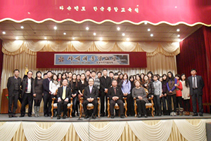 Central Asia Municipal Chapter holds unification class in Tashkent, Uzbekistan 