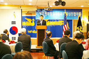 Washington DC Municipal Chapter holds breakfast prayer meeting wishing for peace on the Korean Peninsula