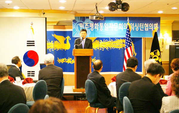 Washington DC Municipal Chapter holds breakfast prayer meeting wishing for peace on the Korean Peninsula