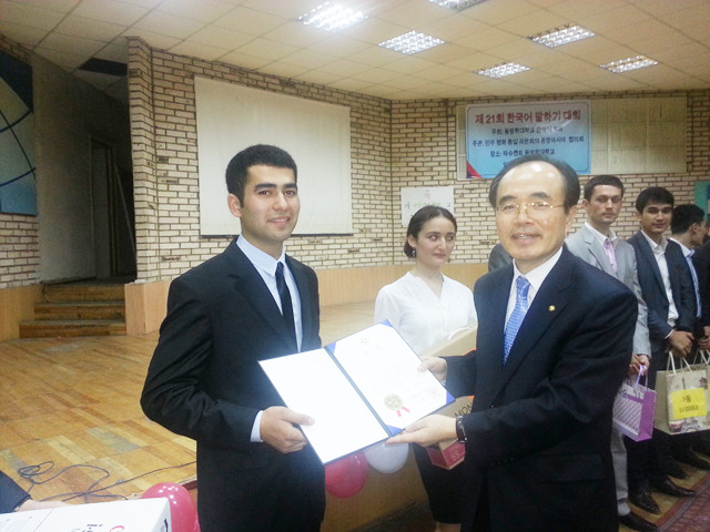 Central Asia Municipal Chapter holds Korean speech contest