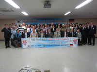 Gyeonggi-do, Anyang – Discussion with German Diplomatic Delegation