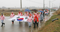 Festival of “DMZ Peaceful Unification with One Mind” Held in Cheolwon, Gangwon-do 