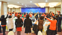 Gyeongnam Provincial Assembly  Holds Workshop for Women Council Members