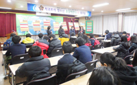 Seogwipo Municipal Chapter Holds Unification Agenda Workshop for Juveniles 