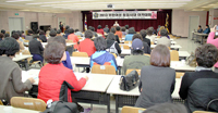 Bucheon Municipal Chapter  Holds National Unification Academy for Female Leaders 