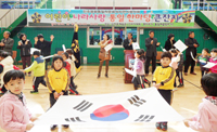 Sacheon Municipal Chapter  Holds Children's Festival for National Unification