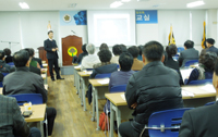 Iksan Municipal Chapter  Holds Lectures on "Inter-Korean Policy of Government 3.0 Era"