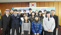 Yeonggwang Municipal Chapter Holds Awarding Ceremony for Essay Writing Contest Wishing for National Unification