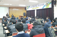 Suncheon Municipal Chapter Holds National Unification Dialogue for the Youth