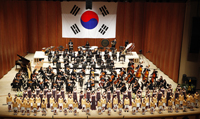 Musical Concert with Citizens Wishing for Peaceful Unification 