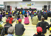 Cheongju Citizens Challenge! Quiz Contest on National Unification 