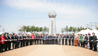 Ceremony to Unveil the Tower of Wishing for Peaceful Unification 