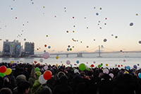 Suyeong Municipal Chapter of Busan Flies Balloons on New Year’s Day Wishing for National Unification