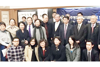 Boston - Special Lecture on North Korean Human Rights by Oh Joon, Korean Ambassador to the UN