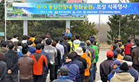 Gangwon Provincial Assembly - Tree-planting Ceremony Hosted for the Park of Peaceful Unification