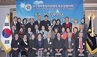 فرع مجلس شمال أوروبا – "حوار مع الجيل القادم" عقد احتفالاً بالذكرى السبعين لاستقلال كوريا  