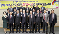 Jeonbuk Provincial Assembly – Meeting with Jeonbuk Governor Song Ha-Jin 