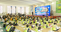 広州 - 光復70周年記念青少年統一ゴールデンベル開催