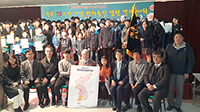 Циндао – ‘Резолюционное состязание с пожеланиями мирного объединения’ в празднование 70-ления Независимости