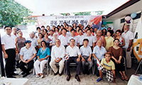 中米カリブ - 韓国人の子孫と一緒に迎える光復70周年記念行事開催