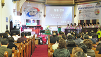 Австралия – Церемония молитвы об установлении прав человека в Северной Корее совместно с представителями Корейской Христианской церкви
