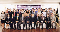 Atlanta - Special round table meeting about the “Possibility of Unification of the Korean Peninsula”