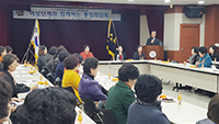 Danyang-gun, Chungbuk province - Discussion on the direction of the women's activities on unification preparation