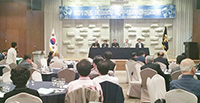 Daegu Provincial Assembly - Forum themed “North Korean nuclear weapon experiment and consensus on unification”