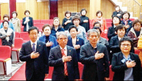 Cheorwon-gun, Gangwon-do - Unification symposium with female leaders invited